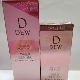 デュウ(DEW)のDEW とてもしっとり　乳液　付け替え用セット(乳液/ミルク)