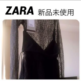 ザラ(ZARA)の値下げ ZARA ザラ 大人気ワンピース  新品未使用 ドレス(ひざ丈ワンピース)