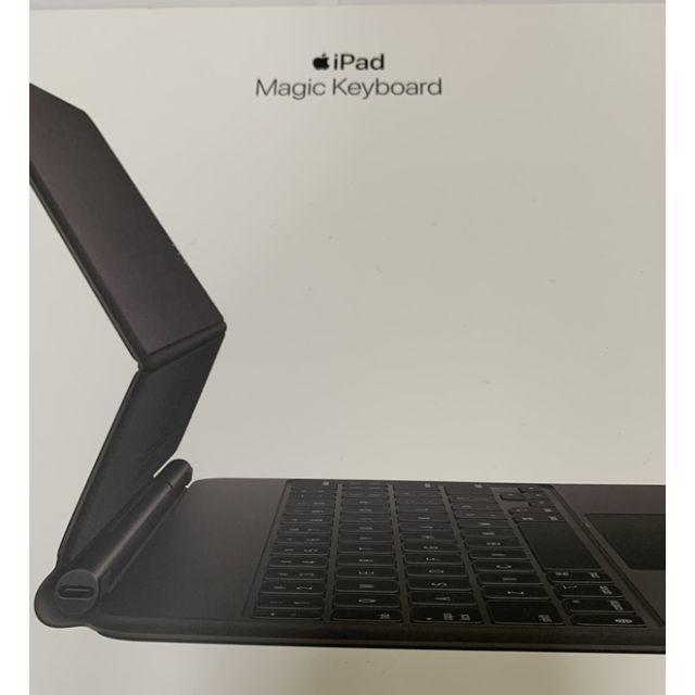 未使用 Apple Magic Keyboard 11インチ MXQT2J/A