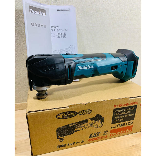 マキタ 18V 充電式マルチツール TM51DZ (本体のみ) - www.sorbillomenu.com