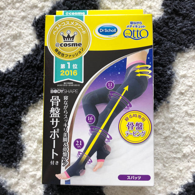 Dr.scholl(ドクターショール)の寝ながらメディキュット　骨盤サポート　Mサイズ コスメ/美容のボディケア(フットケア)の商品写真