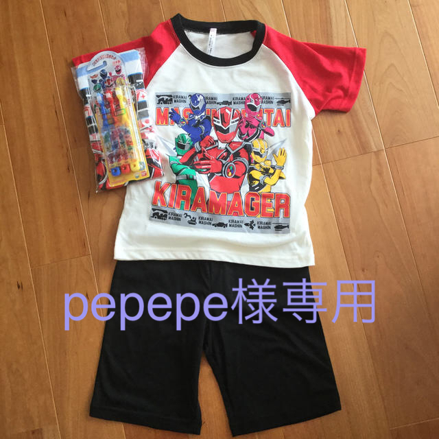 BANDAI(バンダイ)のpepper 様　専用　110キラメイジャーパジャマ キッズ/ベビー/マタニティのキッズ服男の子用(90cm~)(パジャマ)の商品写真