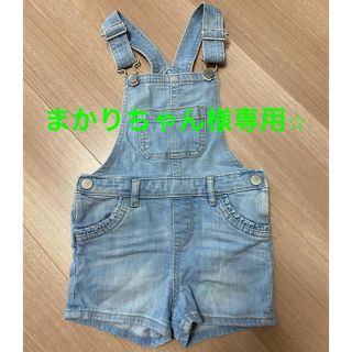 ベビーギャップ(babyGAP)の限定お値下げ中⭐︎GAP デニムサロペット　110㎝(その他)