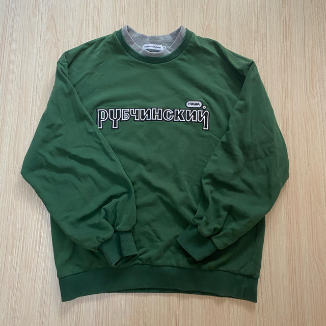 gosha rubchinskiy 18ss スウェット　M