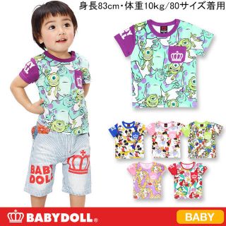 ベビードール(BABYDOLL)のベビードール モンスターズインクTシャツ(Tシャツ/カットソー)