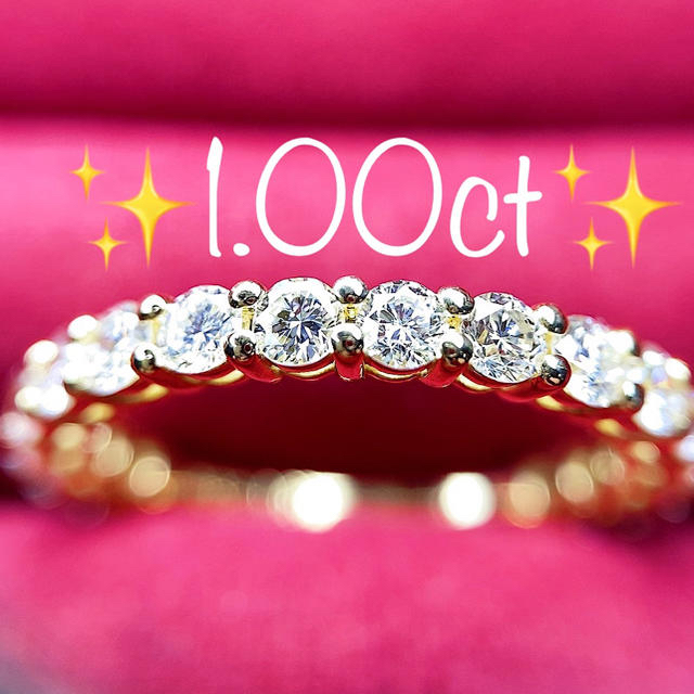 超安い ☆1.00ct ☆ダイヤモンド✨K18 ハーフエタニティリング 指輪 12