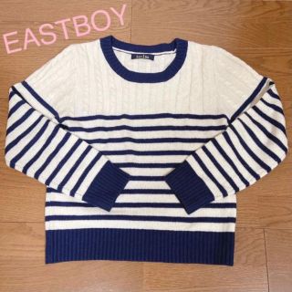 イーストボーイ(EASTBOY)のイーストボーイ EASTBOY ボーダーニット セーター(ニット/セーター)