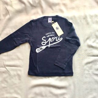 プチバトー(PETIT BATEAU)のプチバトー ネイビー　Tシャツ　4ans 104㎝(Tシャツ/カットソー)