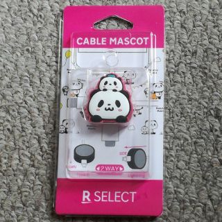 ラクテン(Rakuten)のお買いものパンダ ケーブルマスコット(ピンク)(キャラクターグッズ)