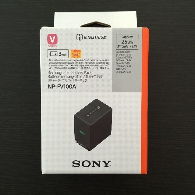 新品 NP-FV100A 純正 Sony ソニー バッテリー 未開封-