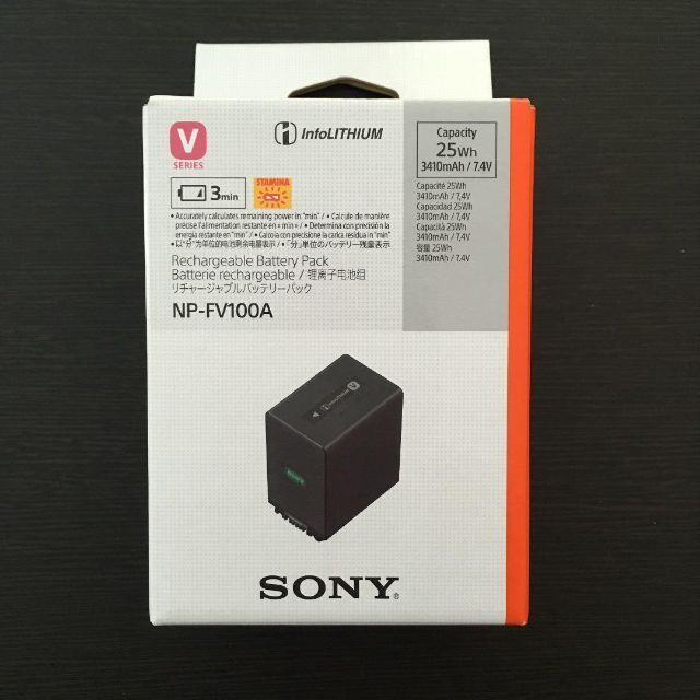 SONY NP-FV70A 新品未使用　未開封