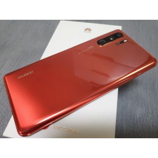 [美品]HUAWEI P30 Pro(VOG-L29) 8/256GB 赤(スマートフォン本体)