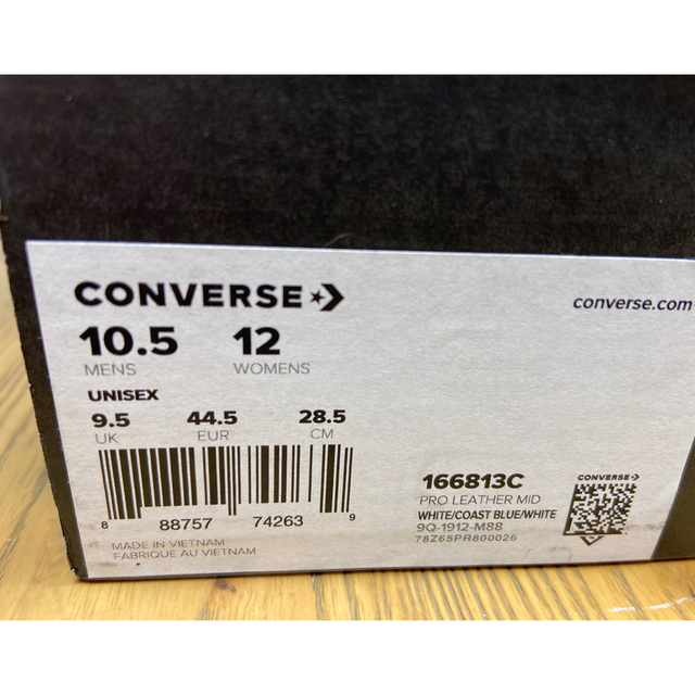 CONVERSE(コンバース)のコンバース プロレザー 新品 海外限定 メンズの靴/シューズ(スニーカー)の商品写真