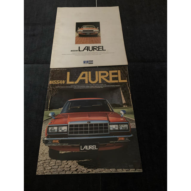 日産(ニッサン)の【国産旧車カタログ】 2冊セット　NISSAN  LAUREL 自動車/バイクの自動車(カタログ/マニュアル)の商品写真