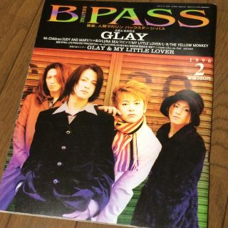 ラルクアンシエル(L'Arc～en～Ciel)のGLAY☆雑誌1996年☆JAMミスチル(アート/エンタメ/ホビー)