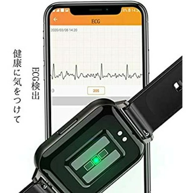 スマートウォッチ1.78インチの大画面 HD解像度 IP68防水 メンズの時計(腕時計(デジタル))の商品写真