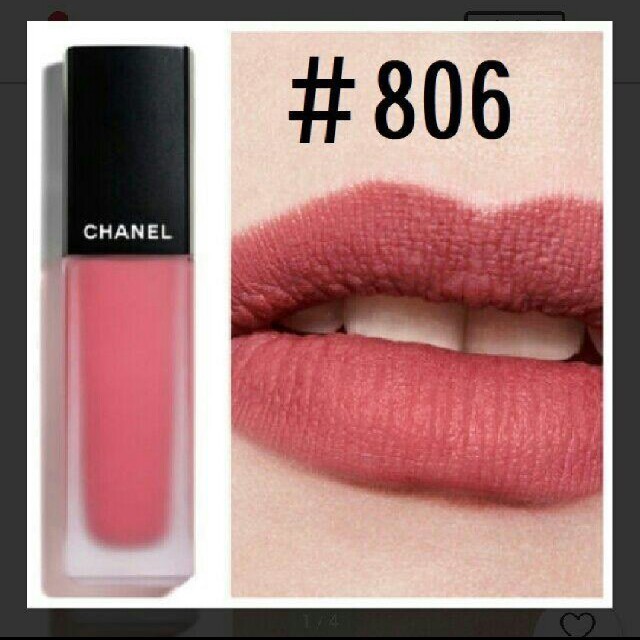 Chanel 806 シャネル新品ルージュアリュールインクフュージョン ピンク ブラウンの通販 By S Shop シャネルならラクマ Chanel 806 シャネル新品ルージュアリュールインクフュージョン ピンク ブラウンの通販 By S Shop シャネルならラクマ