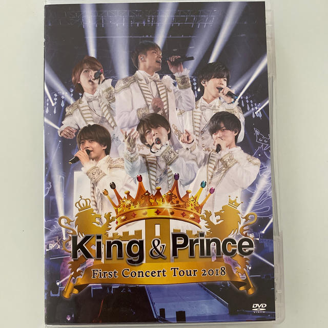 King　＆　Prince　First　Concert　Tour　2018 DV