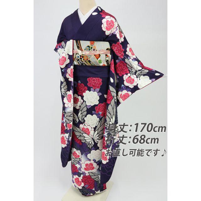 振袖□大人シック□薔薇に蝶◇濃紫◇成人式・卒業式に♪袷正絹着物