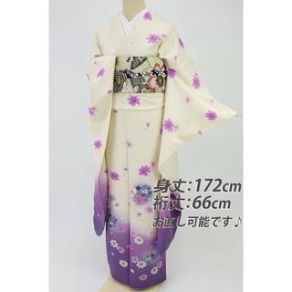 《振袖◆桜に蝶コスモスの舞姿■白×紫桜地紋◆成人式に♪袷正絹着物◆RS12-8》(振袖)