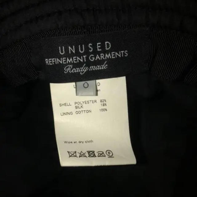 UNUSED(アンユーズド)のアンユーズド  バケットハット　unused メンズの帽子(ハット)の商品写真
