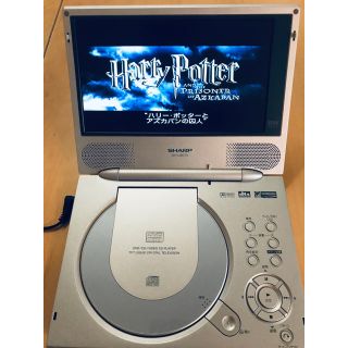 シャープ(SHARP)のポータブルDVDプレーヤー(DVDプレーヤー)