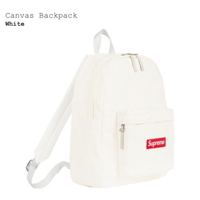 Supreme Canvas Backpack 白 シュプリーム 2