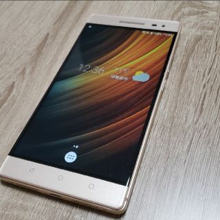 レノボ(Lenovo)の中古 レノボ Lenovo phab2 PRO シムフリー(スマートフォン本体)