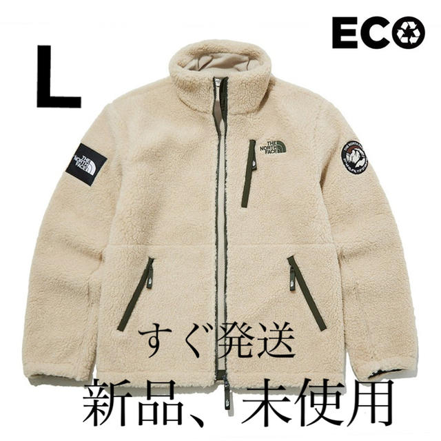 新品未使用海外限定【新品未使用】RIMO FLEECE JACKET ボアジャケット