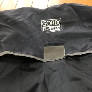 オージーケー(OGK)のらいむ様専用(自転車)