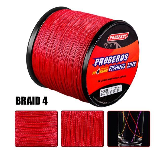PEライン 高強度 PRO 1号 15lb/500m巻き カラー/レッド 釣り糸の通販 by ふさ's shop|ラクマ PEライン 高強度 PRO 1号 15lb/500m巻き カラー/レッド 釣り糸の通販 by ふさ's shop|ラクマ