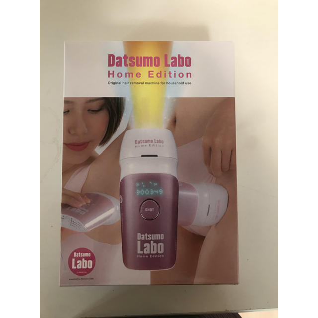 Dr.Ci Labo(ドクターシーラボ)の新品 脱毛ラボ ホームエディション スマホ/家電/カメラの美容/健康(レディースシェーバー)の商品写真