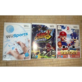 ウィー(Wii)のWiiソフト3本(家庭用ゲームソフト)