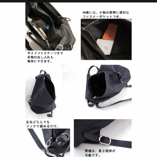 オシャレウォーカー ユニセックス オリジナルデザインリュックの通販 by Q太's shop|ラクマ