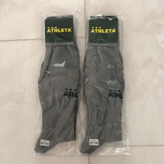 アスレタ(ATHLETA)のアスレタサッカーソックスグレー(その他)