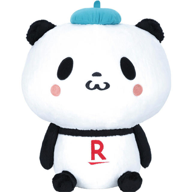 新品 レア 非売品 特大 パンダ 小パンダ でかぬいぐるみ www ...
