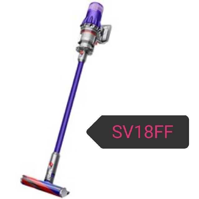 Dyson - 胡　りゆ　ダイソン Digital Slim　SV18 FF