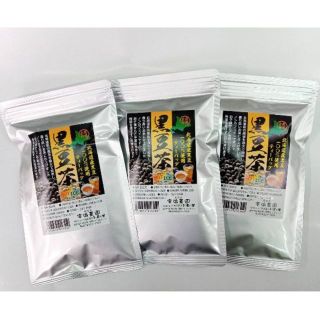 黒豆茶ティーバッグ16パック×3袋　北海道産の黒大豆100％使用(茶)