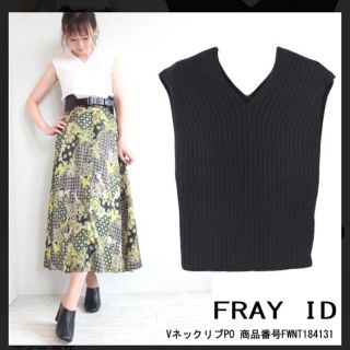 フレイアイディー(FRAY I.D)のFRAY I.D Vネックリブプルオーバー ブラック 新品(カットソー(半袖/袖なし))