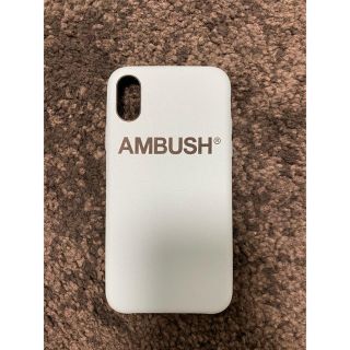 アンブッシュ(AMBUSH)のambush iPhone x xs case(iPhoneケース)