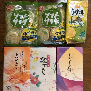 カメダセイカ(亀田製菓)の菓子6点セット◆ 富山柿山 3箱　亀田ソフトサラダ　うす焼(菓子/デザート)