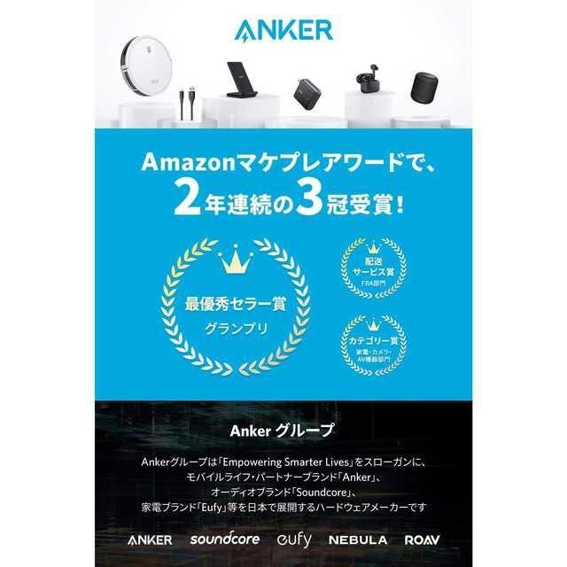 Anker Usb C Hdmi 変換アダプター ホワイト の通販 By さち S Shop ラクマ