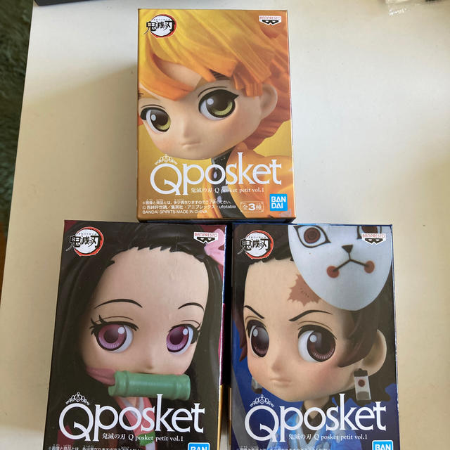 鬼滅の刃　qposket 3種セット