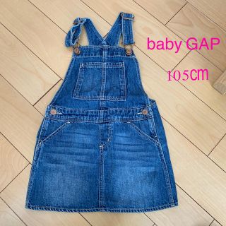 ベビーギャップ(babyGAP)のbaby GAP デニム ジャンスカ(スカート)