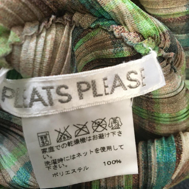 PLEATS PLEASE ISSEY MIYAKE(プリーツプリーズイッセイミヤケ)のPLEATS PLEASE  プリーツプリーズチュニック丈トップス レディースのトップス(シャツ/ブラウス(半袖/袖なし))の商品写真