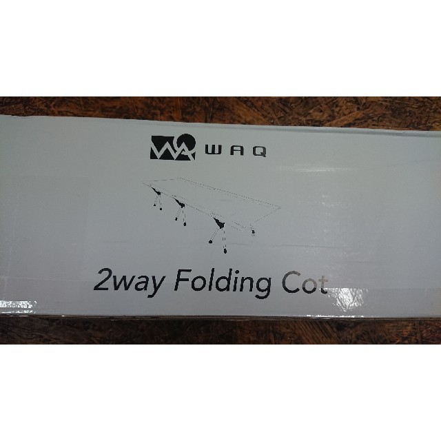 WAQ 2WAY フォールディング コット waq-cot1 | www.bonitaexclusive.com