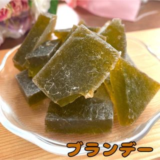 ブランデー　琥珀糖　(菓子/デザート)