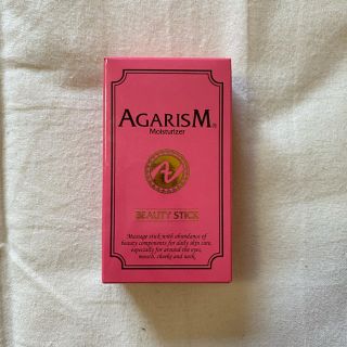 AGARISM アガリズム(フェイスクリーム)