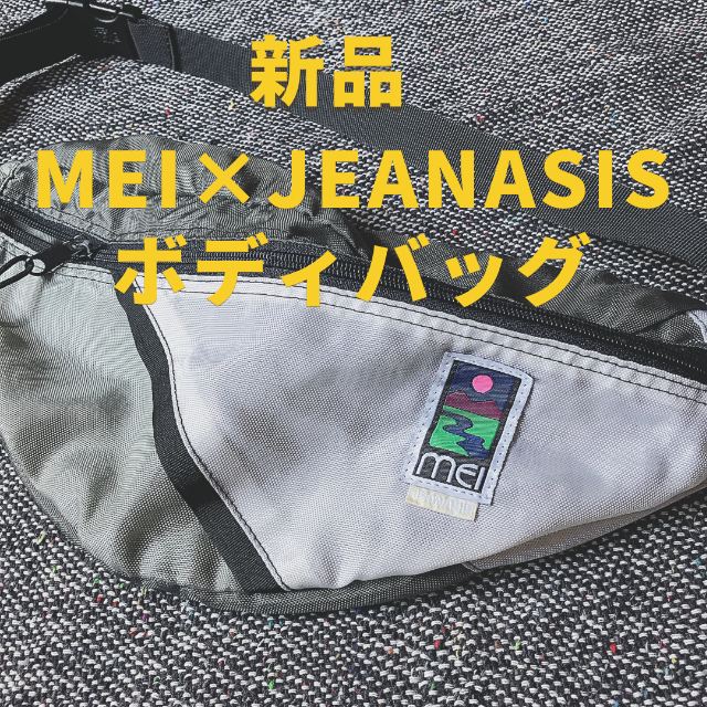 JEANASIS(ジーナシス)のMEI×JEANASISボディバッグ・ウエストポーチ レディースのバッグ(ボディバッグ/ウエストポーチ)の商品写真