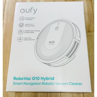 ロボット掃除機 Anker Eufy RoboVac G10 Hybrid(掃除機)